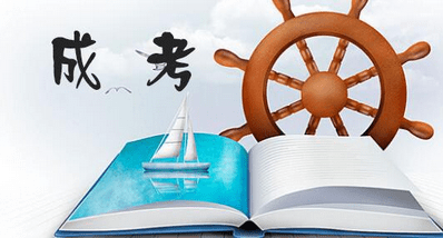 2019年广东高考分数线「广东省2019高考分数线 」